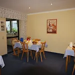 Πανσιόν Am Kirschberg 3*